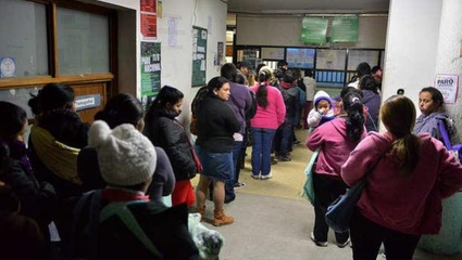 CUS: Una puerta a la privatización del sistema de salud