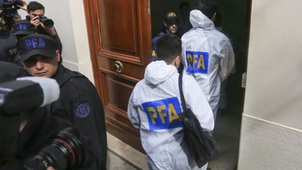 Denunciaron la presencia de sustancias tóxicas en el departamento de CFK tras los allanamientos de Bonadío