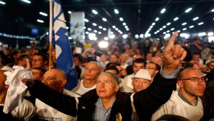 Netanyahu gana elecciones legislativas en Israel