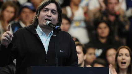 Máximo Kirchner: “El frente ciudadano es un llamado a no pelearnos entre nosotros”