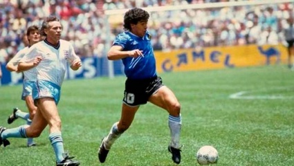 A 35 años del Gol del Siglo de Maradona a los ingleses: cómo sumarse al festejo virtual