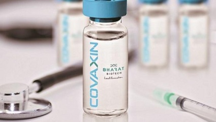 Kicillof anunció un acuerdo por vacunas Covaxin y liberación de inoculaciones para mayores de 70