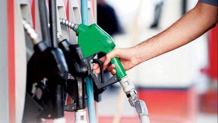 El gobierno nacional autorizó un nuevo incremento de combustibles