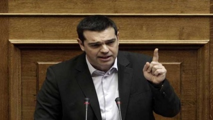 Tsipras, Merkel y Hollande se reúnen por la deuda griega