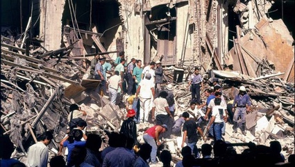 Autoridades de la Embajada de Israel conmemorarán mañana los 23 años del atentado