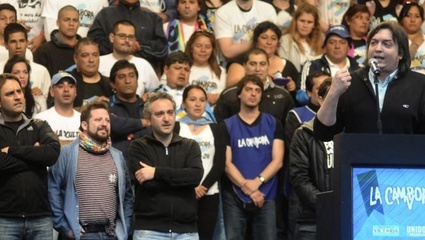 Máximo Kirchner al diario Clarín: "Es una canallada, nunca tuve ni tengo una cuenta en el exterior"