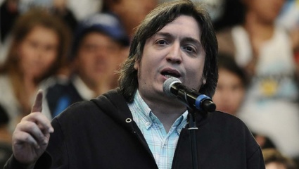 "Nuestro objetivo es garantizar crecimiento y una mirada federal", expresó Máximo Kirchner