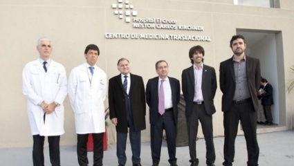 El peronismo, en unidad, presentó un proyecto de declaración contra el recorte en el Hospital "El Cruce"
