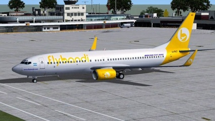 Fiscal federal pidió suspender las operaciones de FlyBondi