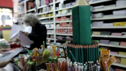 Enterate qué podes comprar en la última jornada de descuentos del bapro para indumentaria y útiles escolares