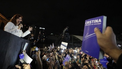 CFK presentó su libro en Rosario y dijo que “los problemas actuales son muy graves"