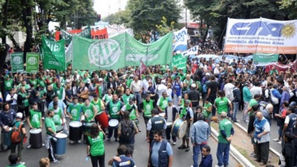 Organizaciones sociales, sindicales y estudiantiles marcharán a gobernación este miércoles