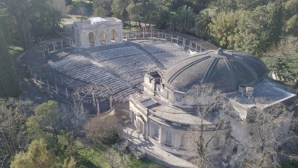 Teatro del Lago: la oposición local llama a una “co-gestión” entre Provincia y el Municipio