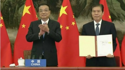 Las claves geopolíticas del RECEP, el mayor acuerdo comercial del mundo establecido en Asia Pacífico