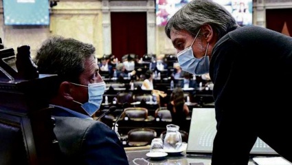 El ojo parlamentario