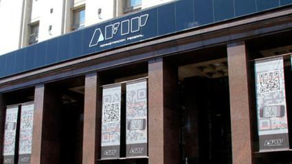 Por la recesión, la recaudación fiscal cayó el 15,6% interanual real en junio
