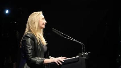 Los acuerdos de Karina 