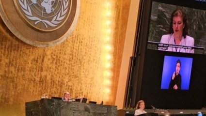 Argentina no firmó el Pacto del Futuro que rubricaron los 193 países de la ONU