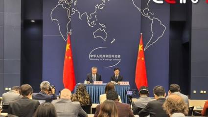 ¿Presión de Trump?: Milei evitó una cita incómoda y fue uno de los ausentes en la cumbre Celac-China