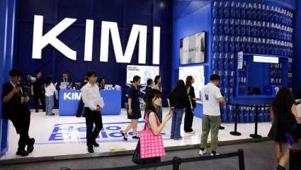 El fenómeno Kimi K3: la IA de código abierto que sacude a Silicon Valley desde Asia